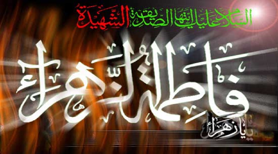 ما لا تعرفه...عن قصة وأسرار وثواب تسبيح الزهراء(ع)!!!