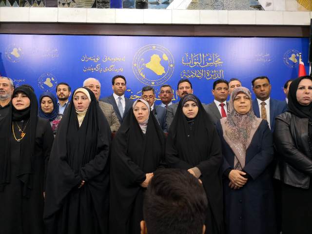 تشكيل "كتلة بغداد" لاتخاذ قرار مهم!