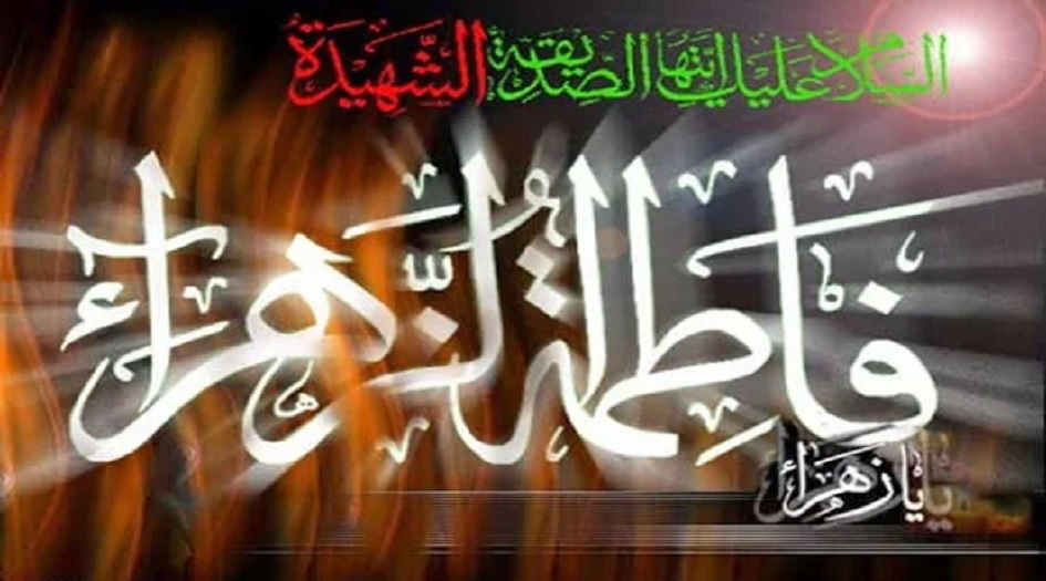 السيد السيستاني يكشف عن...حقيقة السرّ المستودع في السيدة الزهراء (ع)!!