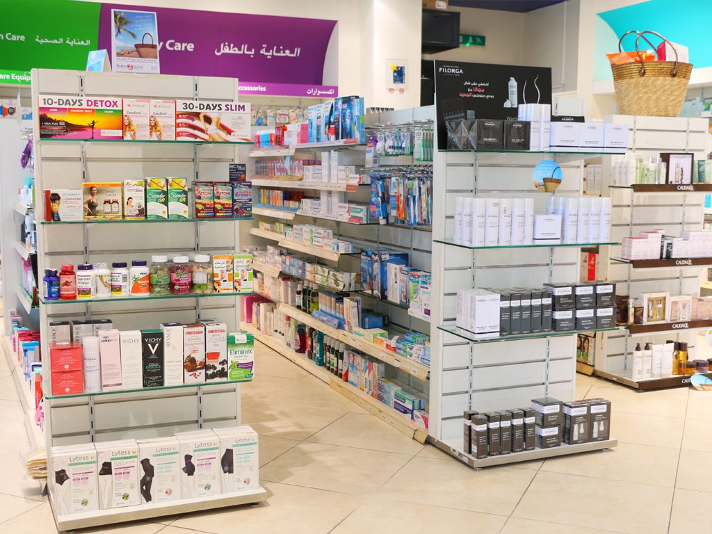 الصحة العراقية تعلن قراراً مهماً في تسعيرة الأدوية 