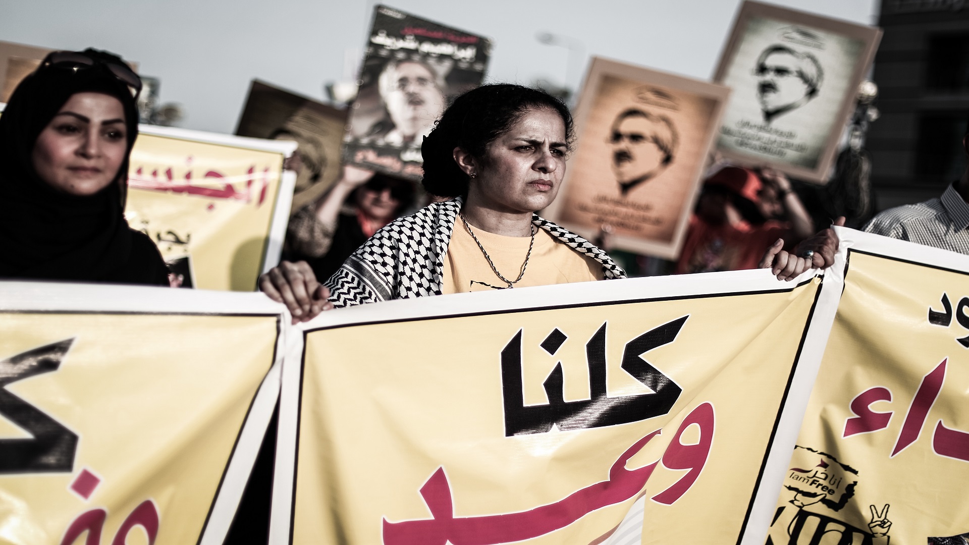 محكمة بحرينية تعلن موقفها من حل جمعية "وعد"