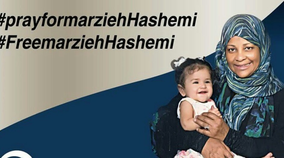 منع الصحافية "مرضية هاشمي" من التواصل مع اسرتها