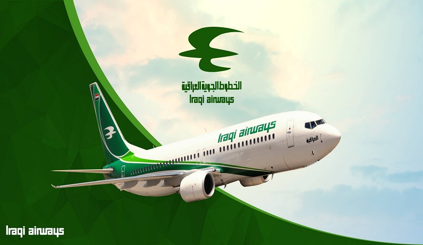 الخطوط الجوية العراقية تعتمد اللغة الكوردية في إصدار تعليماتها