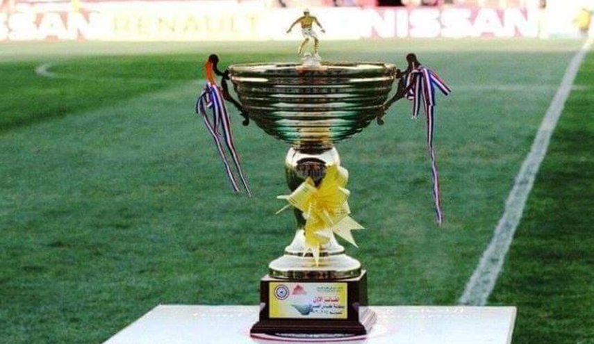 تعرف على نتائج مباريات ذهاب ربع نهائي كأس العراق