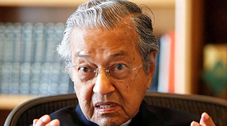 مهاتير محمد يهاجم "إسرائيل" ويصفها بـ «دولة إجرامية»