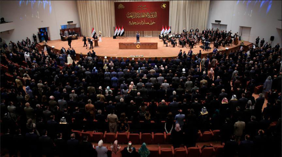 البرلمان العراقي: لا نية للتطبيع مع الكيان الصهيوني