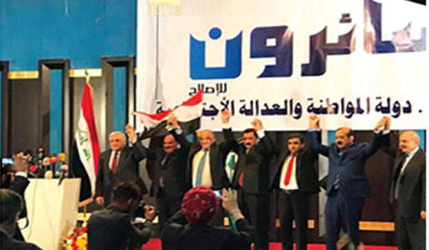 تحالف الصدر يقدم مشروع قانون سيزعج اميركا