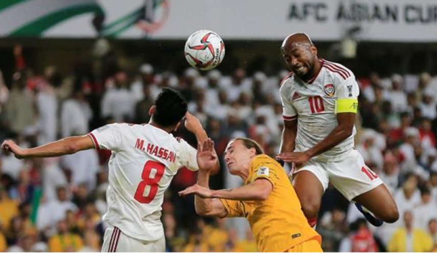 الإمارات تقصي أستراليا و تتأهل لنصف نهائي آسيا 2019