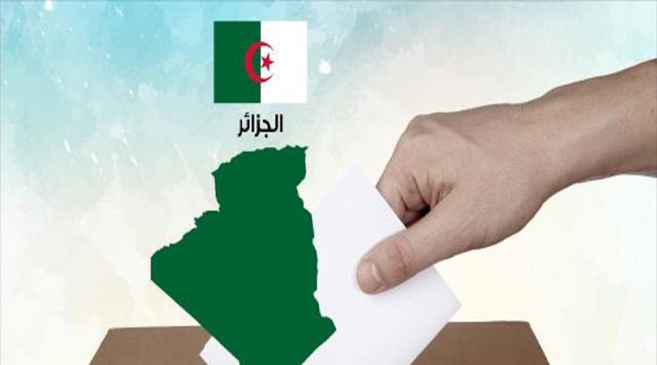  أكثر من 100 راغب في الترشح للانتخابات الرئاسية الجزائرية