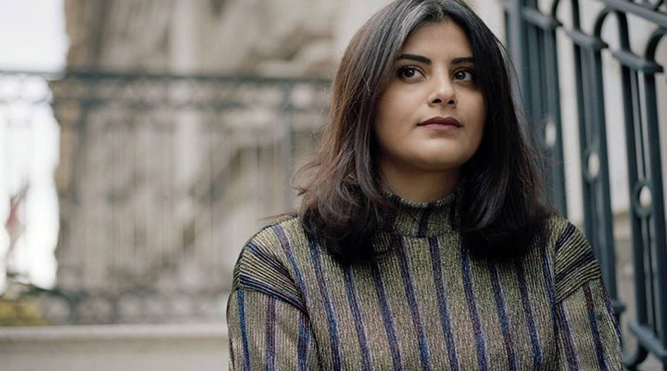 نيويورك تايمز: أنقذوا لجين الهذلول قبل فوات الأوان