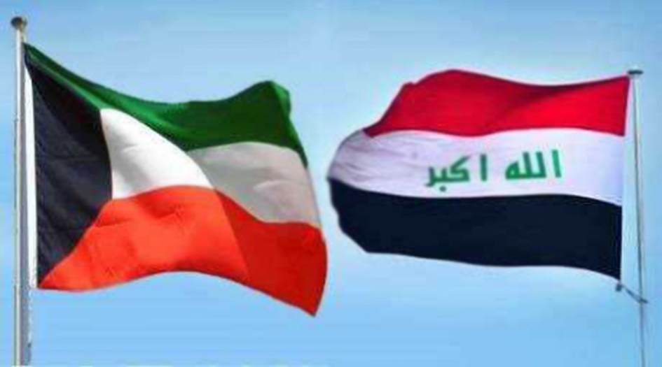 الكويت تدعو العراق لحل موضوع املاك مواطنيها