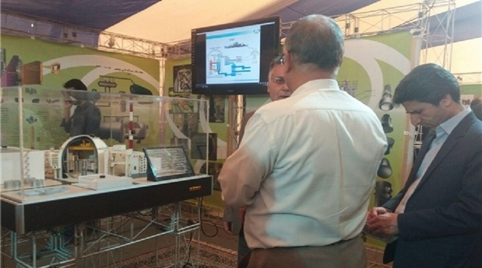 معرض للانجازات النووية الايرانية في طهران