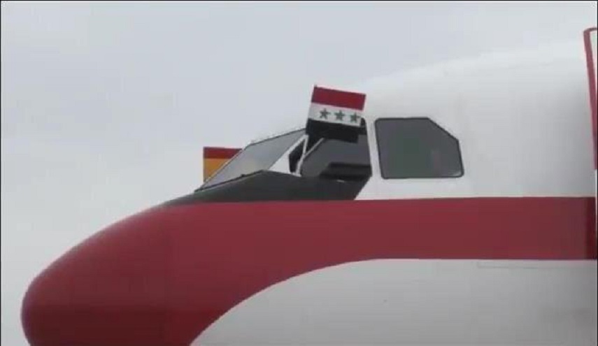 هذا ما فعلته اسبانيا بعد خطأ رفع العلم القديم للعراق