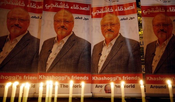 تطورات قضية مقتل خاشقجي وسر الحقيبة المعدنية