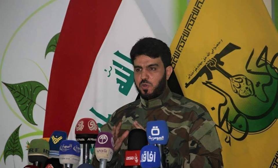 حركة النجباء في العراق تؤكد ان الامام الخميني (قدس سره) حقق حلم الانبياء 