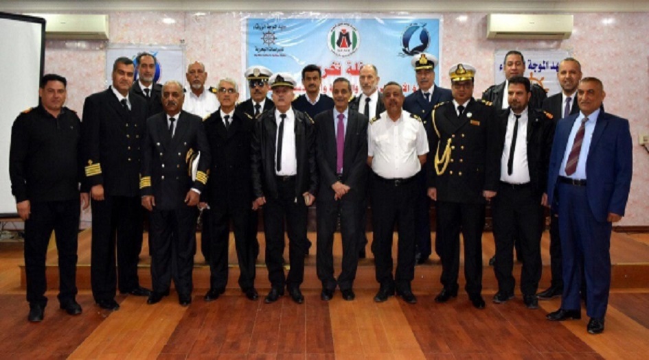 حدث بحري لأول مرة في العراق