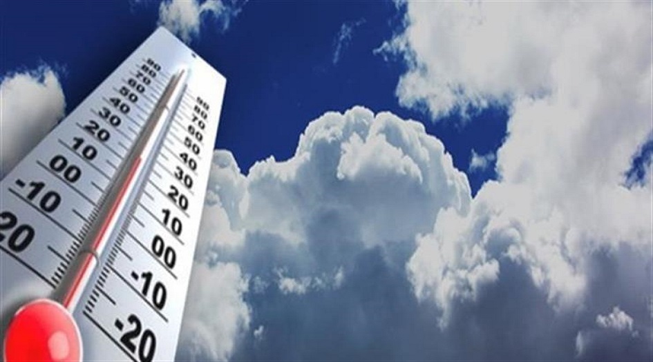 إليك التوقعات الجوية في عموم المدن العراقية 