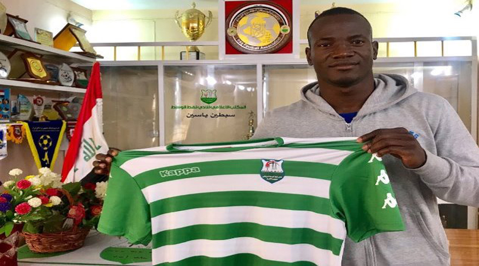 مهاجم كولومبي ينضم للدوري العراقي الممتاز