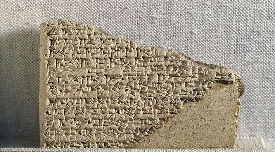 ألواح آشورية تكشف أسرارا تعود لآلاف السنين