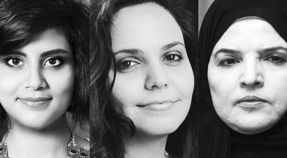 مشرعون بريطانيون: تورط سلطات عليا بالسعودية في تعذيب ناشطات