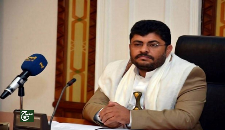 الحوثي يصف تصريحات أميركا حول تسليم السلاح بـ"الفضيحة"