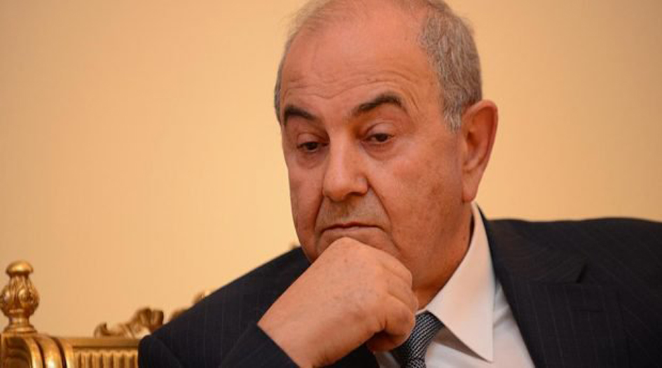 بالوثيقة... البرلمان العراقي ينبه إياد علاوي