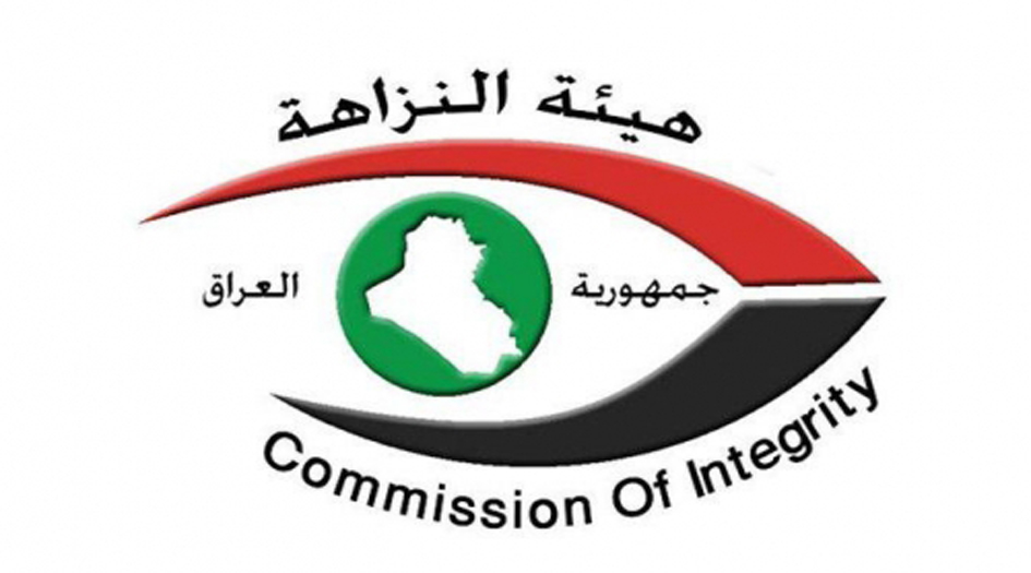 النزاهة تصدر بيانا بشأن جمع تبرعات بإحدى مدارس بغداد