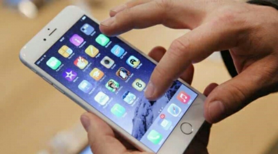 أبل تتخذ إجراء فورياً في آيفون