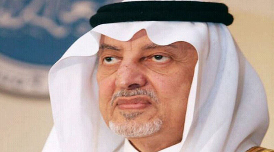 السلطات السعودية تصدر بيانا بشأن "وفاة أمير مكة"