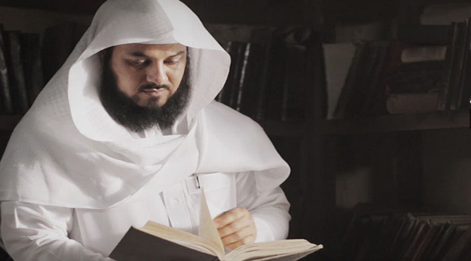 مصير العريفي مجهول... بعد إختفاءه!