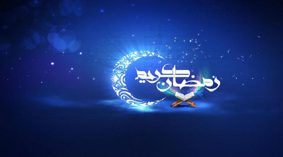 موعد شهر رمضان 2019 1440...غرة شهر الصيام 2019 1440 في جميع الدول العربية والاسلامية
