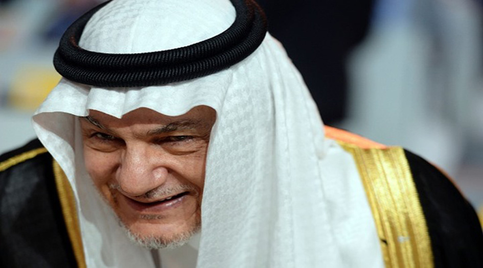 تركي الفيصل نقل رسالة الملك سلمان لـ "إسرائيل"
