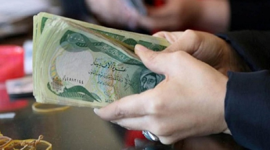 العراق..الرافدين يطلق وجبة جديدة من السلف لهذه الشريحة