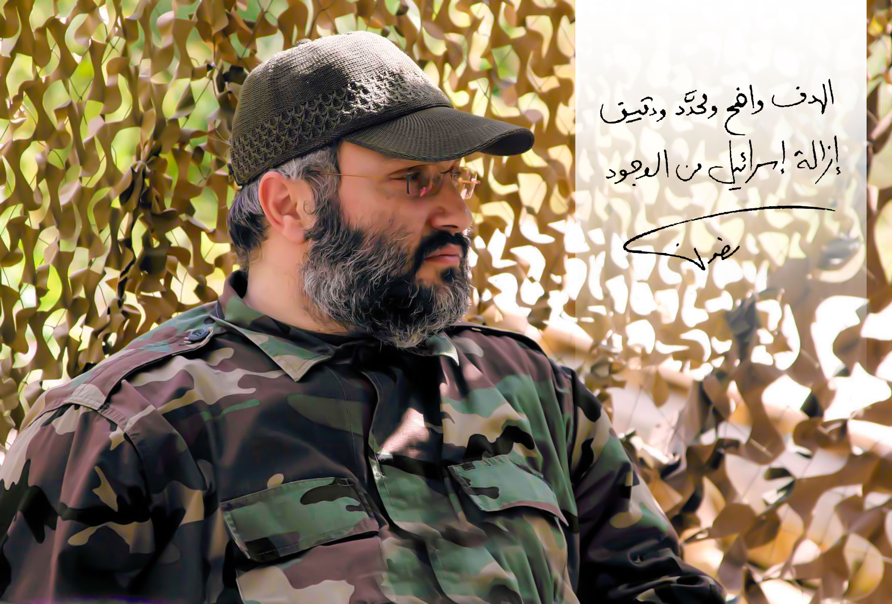 حزب الله يبث فيلما وثائقيا على هواتف الإسرائيليين مباشرة!