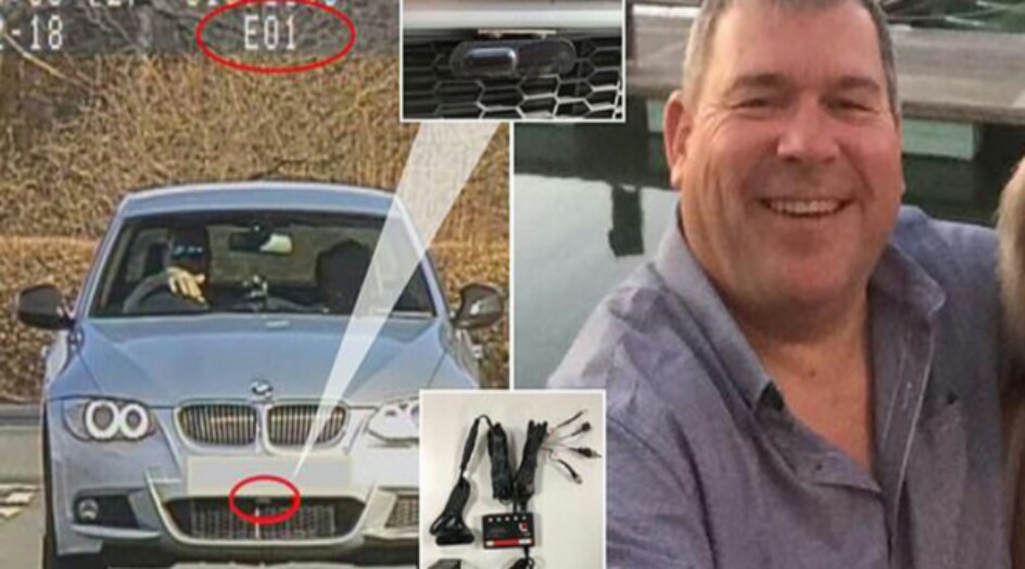 حاول التشويش على الرادار فنال جزاءه