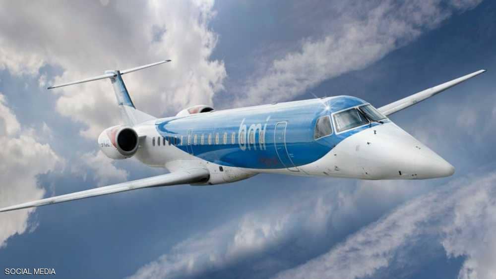 شركة طيران تغدر بمئات الركاب