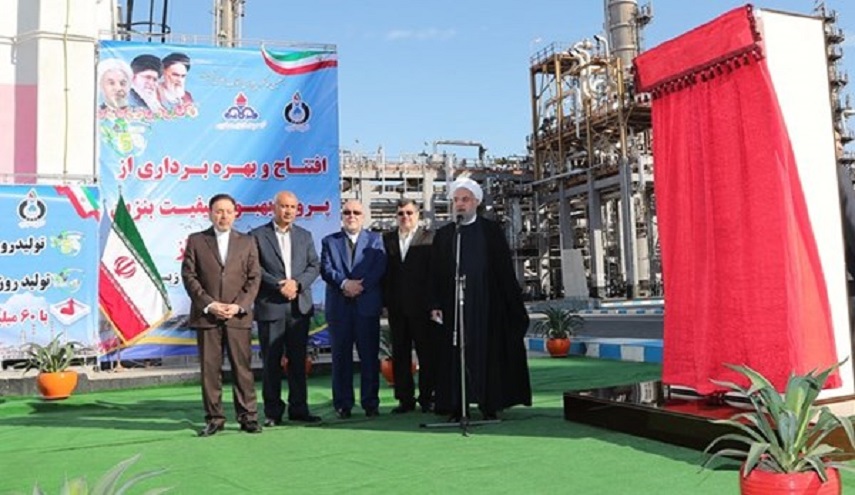 ايران تدشن المرحلة الثالثة من مصفاة "ستارة خليج فارس"