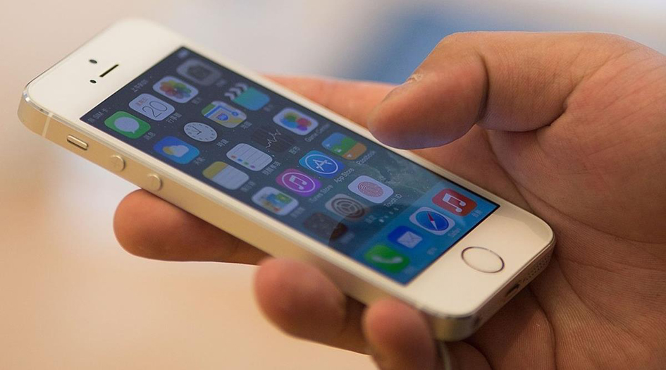 تحذير.. خمس كلمات تدمر هواتف "آيفون"!