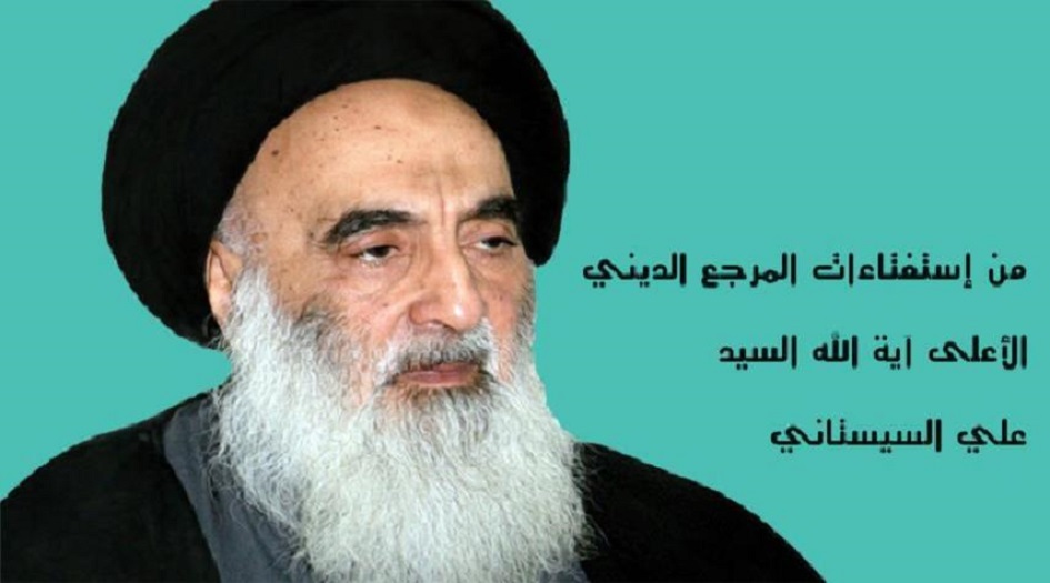 السيد السيستاني يحدد الحكم الشرعي على قطع شجرة السدر" النبق"