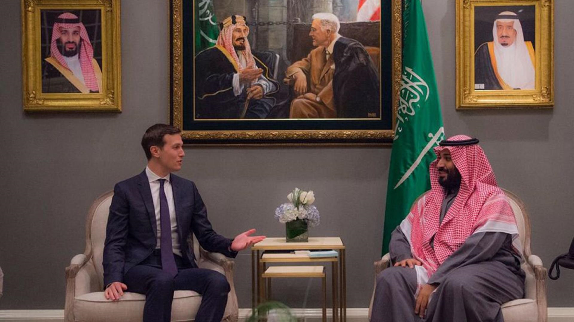 كوشنر هو المسؤول عن نقل التكنولوجيا النووية إلى السعودية