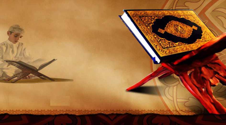 أيهما أصح "صدق الله العلي العظيم" أم "صدق الله العظيم"؟