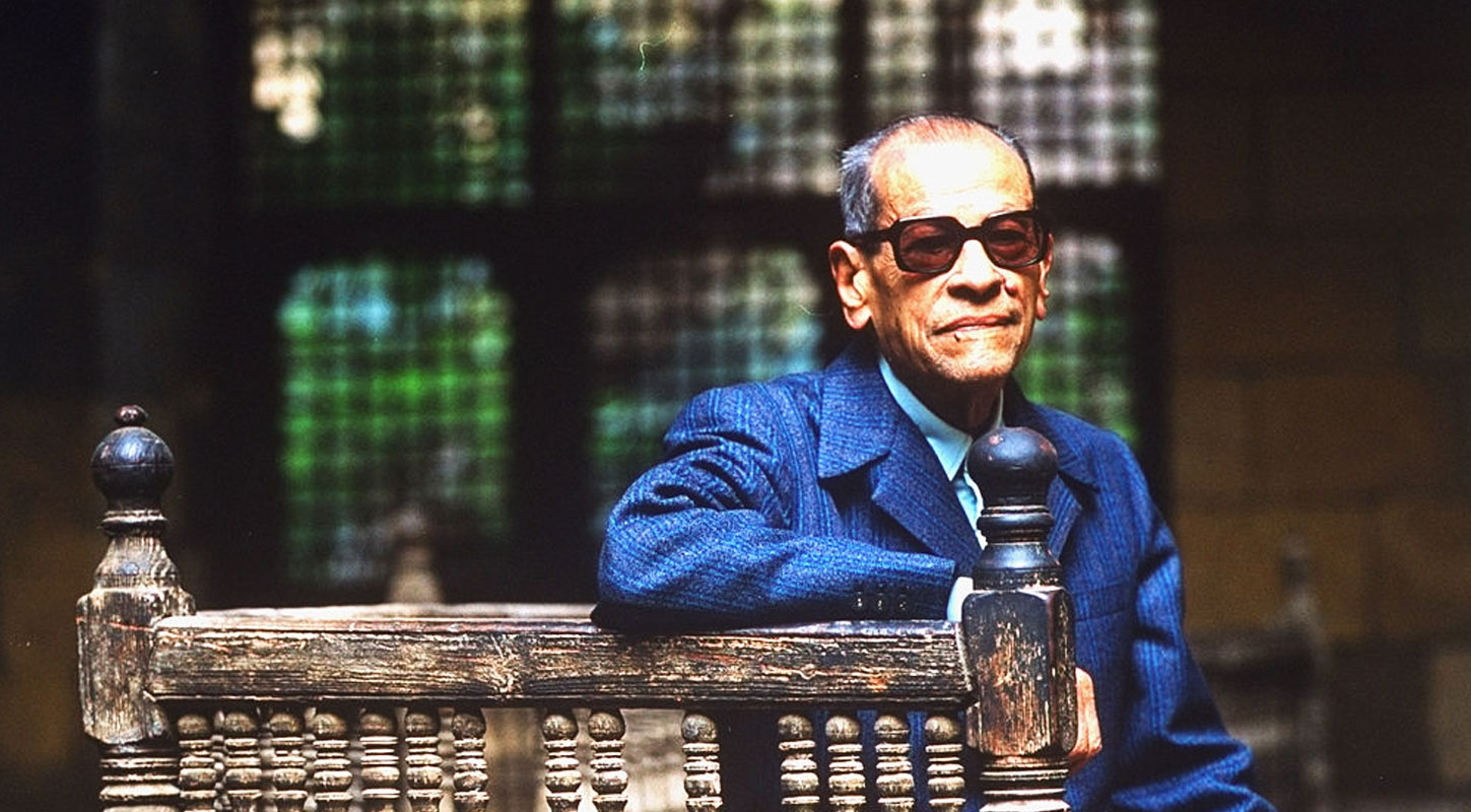 اكتشاف "كنز" في منزل نجيب محفوظ