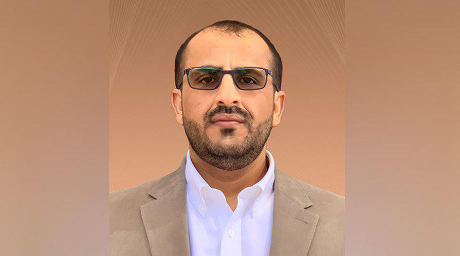 عبد السلام يرد على "هنت": أنتم ودول العدوان من يخالف الإتفاق