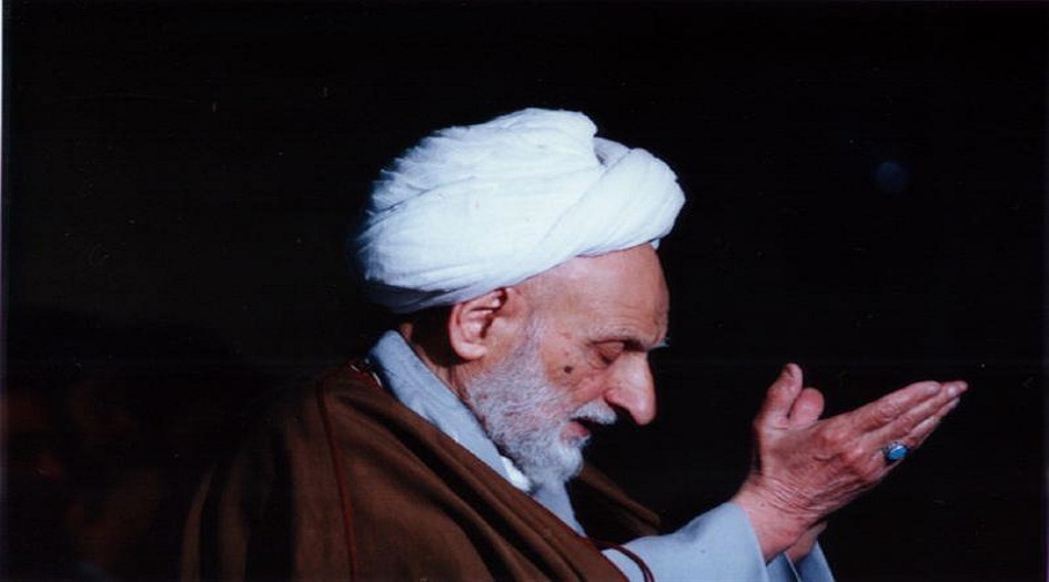 ماهي الأعمال التي أوصى بها الشيخ بهجت لقضاء الحوائج