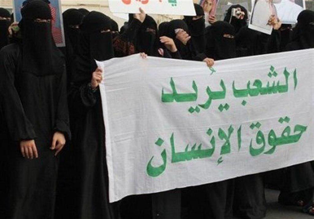 درخواست كميسارياي حقوق بشر سازمان ملل براي آزادي فعالان زن سعودي