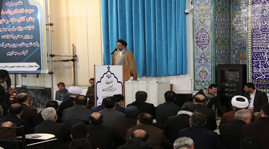 الامن الايراني يحبط ثلاث عمليات إرهابية غربي البلاد