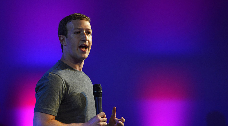 فيسبوك والإنترنت على وشك التحول بالكامل... التفاصيل