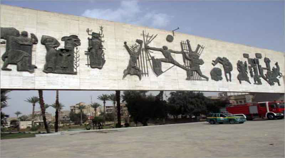 بالصور.. قطع طريق ساحة الحرية في بغداد