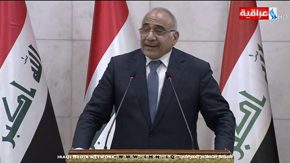 عبد المهدي: ثابتون على المنهج الذي سار به شهيد المحراب