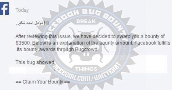  فريق عراقي يكتشف رابع ثغرة في موقع الانستغرام